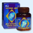 Хитозан-диет капсулы 300 мг, 90 шт - Стерлитамак